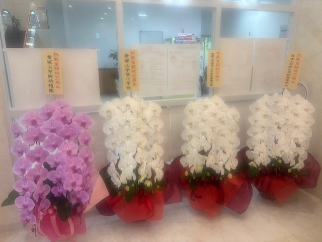 感謝、感謝、感謝‼️