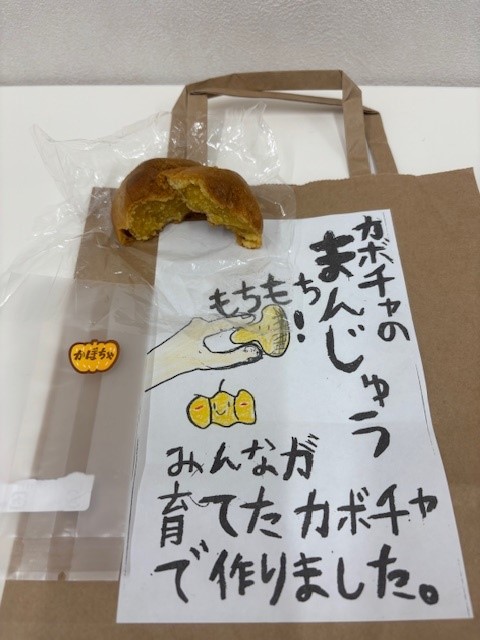 利晶学園音楽会のオマケ