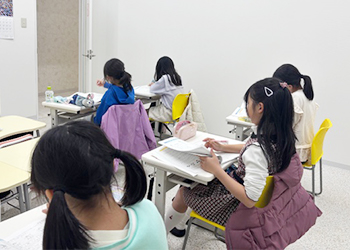 【4年生】中学受験目標コース